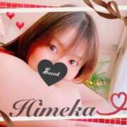 ヒメ日記 2025/09/22 18:40 投稿 ひめか 人妻熟女奉仕倶楽部