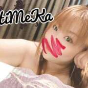 ヒメ日記 2025/09/30 21:10 投稿 ひめか 人妻熟女奉仕倶楽部