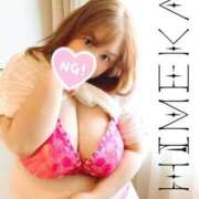 ヒメ日記 2025/10/14 18:40 投稿 ひめか 人妻熟女奉仕倶楽部