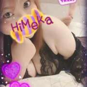 ヒメ日記 2025/10/18 18:50 投稿 ひめか 人妻熟女奉仕倶楽部