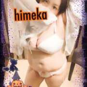 ヒメ日記 2025/10/19 18:30 投稿 ひめか 人妻熟女奉仕倶楽部