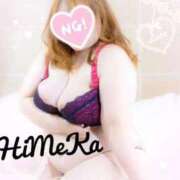 ヒメ日記 2025/10/31 18:50 投稿 ひめか 人妻熟女奉仕倶楽部