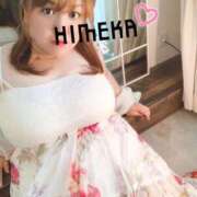 ヒメ日記 2025/11/07 21:20 投稿 ひめか 人妻熟女奉仕倶楽部