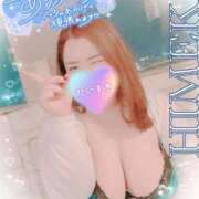 ヒメ日記 2025/11/11 18:30 投稿 ひめか 人妻熟女奉仕倶楽部