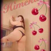 ヒメ日記 2025/11/12 18:40 投稿 ひめか 人妻熟女奉仕倶楽部