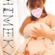 ヒメ日記 2025/11/23 18:40 投稿 ひめか 人妻熟女奉仕倶楽部