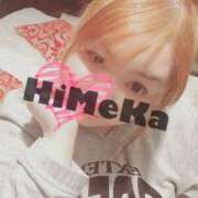 ヒメ日記 2025/11/24 18:30 投稿 ひめか 人妻熟女奉仕倶楽部