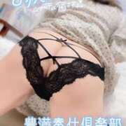 ヒメ日記 2025/03/16 15:24 投稿 ゆりな 人妻熟女奉仕倶楽部