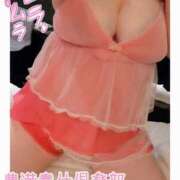 ヒメ日記 2025/05/05 11:10 投稿 ゆりな 人妻熟女奉仕倶楽部