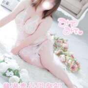 ヒメ日記 2025/07/01 13:50 投稿 ゆりな 人妻熟女奉仕倶楽部