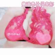 ヒメ日記 2025/09/16 13:30 投稿 ゆりな 人妻熟女奉仕倶楽部