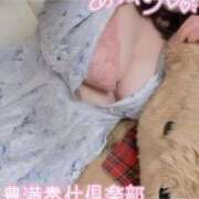 ヒメ日記 2025/09/30 17:34 投稿 ゆりな 人妻熟女奉仕倶楽部