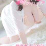 ヒメ日記 2026/03/15 13:50 投稿 ゆりな 人妻熟女奉仕倶楽部