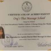 ヒメ日記 2025/03/08 10:32 投稿 名越恵美 五十路マダム 徳島店