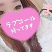 ヒメ日記 2025/06/01 17:30 投稿 まな 人妻熟女奉仕倶楽部