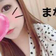 ヒメ日記 2025/08/18 00:20 投稿 まな 人妻熟女奉仕倶楽部