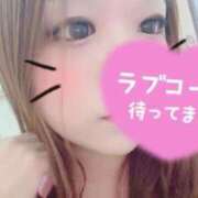 ヒメ日記 2025/09/20 00:30 投稿 まな 人妻熟女奉仕倶楽部