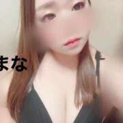 ヒメ日記 2025/10/12 22:30 投稿 まな 人妻熟女奉仕倶楽部