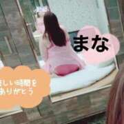 ヒメ日記 2025/10/13 22:40 投稿 まな 人妻熟女奉仕倶楽部