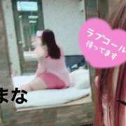 ヒメ日記 2025/11/14 22:10 投稿 まな 人妻熟女奉仕倶楽部