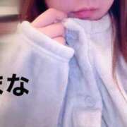 ヒメ日記 2025/11/19 21:40 投稿 まな 人妻熟女奉仕倶楽部