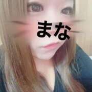 ヒメ日記 2025/11/23 13:50 投稿 まな 人妻熟女奉仕倶楽部