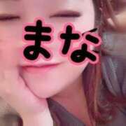 ヒメ日記 2026/04/01 22:10 投稿 まな 人妻熟女奉仕倶楽部