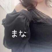 まな 到着！ 人妻熟女奉仕倶楽部