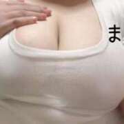 ヒメ日記 2026/05/04 13:20 投稿 まな 人妻熟女奉仕倶楽部