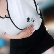 ヒメ日記 2026/05/14 22:00 投稿 まな 人妻熟女奉仕倶楽部