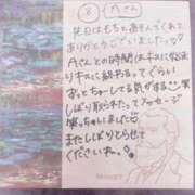 ヒメ日記 2025/03/04 12:35 投稿 もち 人妻熟女奉仕倶楽部