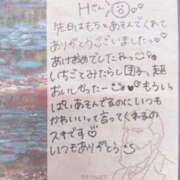 ヒメ日記 2025/03/05 18:56 投稿 もち 人妻熟女奉仕倶楽部