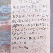 ヒメ日記 2025/03/05 19:00 投稿 もち 人妻熟女奉仕倶楽部