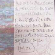 ヒメ日記 2025/03/17 22:50 投稿 もち 人妻熟女奉仕倶楽部