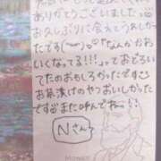 ヒメ日記 2025/03/17 23:10 投稿 もち 人妻熟女奉仕倶楽部