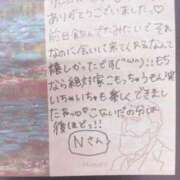 ヒメ日記 2025/03/19 18:25 投稿 もち 人妻熟女奉仕倶楽部