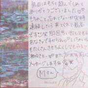 ヒメ日記 2025/03/28 19:11 投稿 もち 人妻熟女奉仕倶楽部