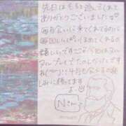 ヒメ日記 2025/04/01 20:10 投稿 もち 人妻熟女奉仕倶楽部