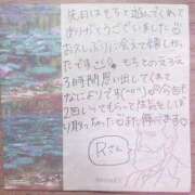 ヒメ日記 2025/04/06 16:19 投稿 もち 人妻熟女奉仕倶楽部