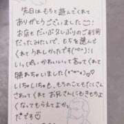 ヒメ日記 2025/04/22 18:29 投稿 もち 人妻熟女奉仕倶楽部