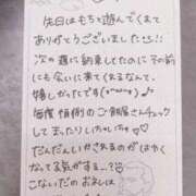 ヒメ日記 2025/04/22 18:34 投稿 もち 人妻熟女奉仕倶楽部