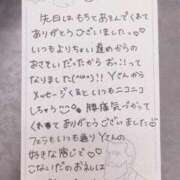 ヒメ日記 2025/04/22 19:40 投稿 もち 人妻熟女奉仕倶楽部