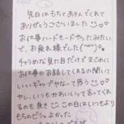 ヒメ日記 2025/04/28 19:45 投稿 もち 人妻熟女奉仕倶楽部