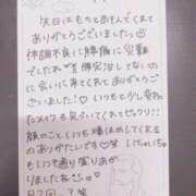 ヒメ日記 2025/04/28 20:00 投稿 もち 人妻熟女奉仕倶楽部