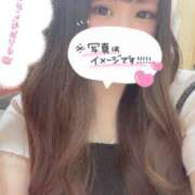 ヒメ日記 2025/04/29 07:40 投稿 もち 人妻熟女奉仕倶楽部