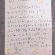 ヒメ日記 2025/05/05 18:20 投稿 もち 人妻熟女奉仕倶楽部