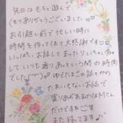 ヒメ日記 2025/05/06 15:20 投稿 もち 人妻熟女奉仕倶楽部