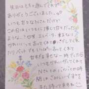 ヒメ日記 2025/05/06 15:27 投稿 もち 人妻熟女奉仕倶楽部