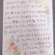 ヒメ日記 2025/05/06 15:40 投稿 もち 人妻熟女奉仕倶楽部