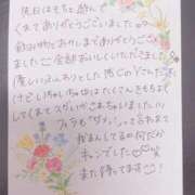 ヒメ日記 2025/05/09 19:30 投稿 もち 人妻熟女奉仕倶楽部